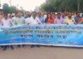 Agartala holds awareness rally on the eve of International Day against Drug Abuse and Illicit Trafficking.