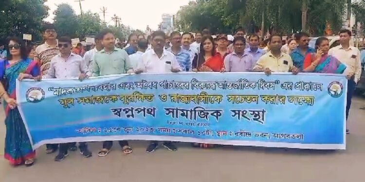 Agartala holds awareness rally on the eve of International Day against Drug Abuse and Illicit Trafficking.