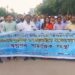 Agartala holds awareness rally on the eve of International Day against Drug Abuse and Illicit Trafficking.