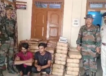 Tripura police seize ganja worth ₹50 lakh from two persons of UP who have been arrested .