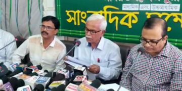 10th and 12th result declared