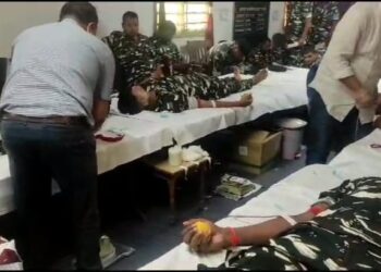 BLOOD DONATION CAMP ORGANIZED BY 71 BN CRPF.