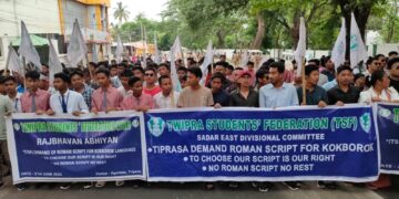 Indigenous students stages rally demanding adoption of Roman script for Kokborak language