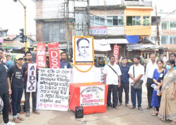 Death anniversary of Ishwarchandra Vidyasagar celebrates