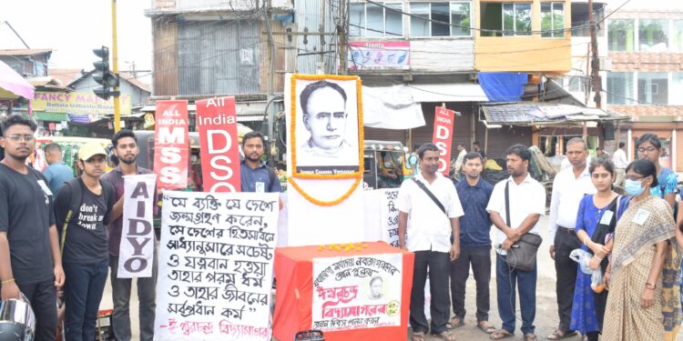 Death anniversary of Ishwarchandra Vidyasagar celebrates