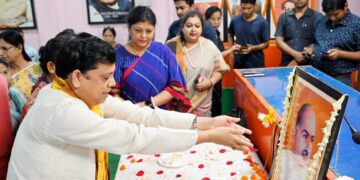 122nd Birth Anniversary of Shyama Prasad Mukherjee celebrated