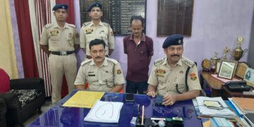 one arrested with stolen gold chain