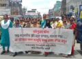 Demonstration program of women’s association protesting Manipur incident