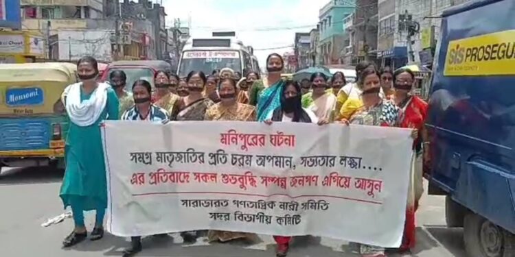 Demonstration program of women’s association protesting Manipur incident