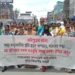 Demonstration program of women’s association protesting Manipur incident