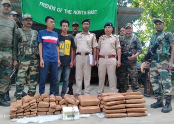 ASSAM RIFLES ALONGWITH AMBASSA POLICE APPREHENDED TWO INDIVIDUALS ALONGWITH MARIJUANA WORTH RS 41 LACS IN TRIPURA