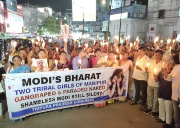 Opposition Congress in Agartala demonstrated a protest and condemned the incident of two women being paraded naked and gang raped in Manipur