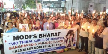 Opposition Congress in Agartala demonstrated a protest and condemned the incident of two women being paraded naked and gang raped in Manipur