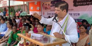 Congress women’s wing holds protest against rising drug addiction and crimes against women in Tripura