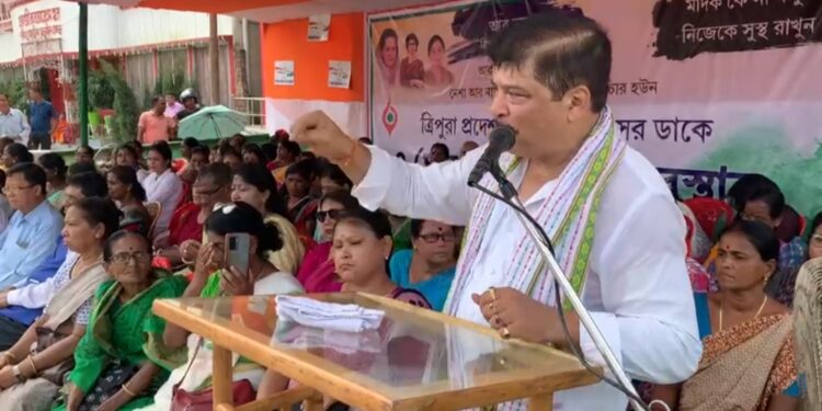 Congress women’s wing holds protest against rising drug addiction and crimes against women in Tripura
