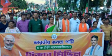 BJP organizes protest rally in Agartala accusing Opposition MLAs of disrupting Budget Session