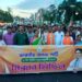 BJP organizes protest rally in Agartala accusing Opposition MLAs of disrupting Budget Session