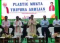 Tripura CM Dr. Manik Saha highlights the parallels between plastic pollution and drug menace, urges public involvement for sustainable development