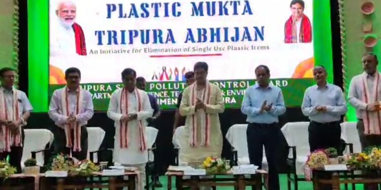Tripura CM Dr. Manik Saha highlights the parallels between plastic pollution and drug menace, urges public involvement for sustainable development
