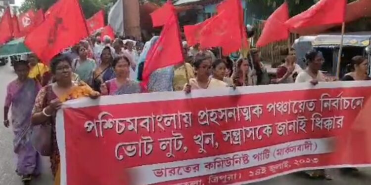 CPIM protest rally in Agartala