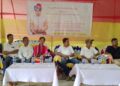 Motha Observed 45th Birth Anniversary Of Bubagra.   