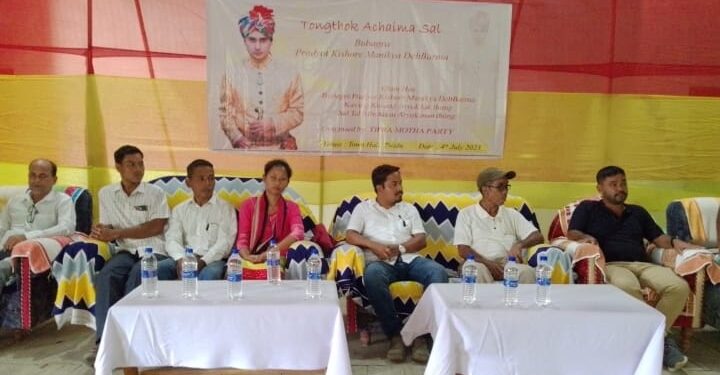 Motha Observed 45th Birth Anniversary Of Bubagra.   