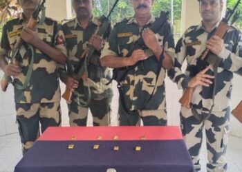 BSF THWARTS TRANS-BORDER SMUGGLING OPERATION, RECOVERS GOLD WORTH OVER RS 70 LAKHS