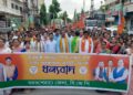 BJP organised thank you rally for the Chief Minister and the Govt