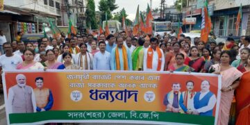 BJP organised thank you rally for the Chief Minister and the Govt
