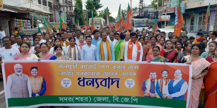BJP organised thank you rally for the Chief Minister and the Govt