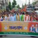 BJP organised thank you rally for the Chief Minister and the Govt