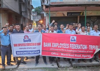Protest of Bank Applies Federation demanding quick filling of vacant posts in banks
