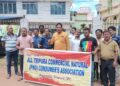 Deputation of commercial gas consumers demanding withdrawal of online bills