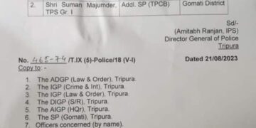 The Additional Superintendent of Police has been transferred due to trouble with his wife