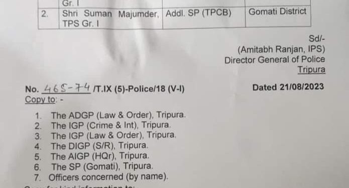 The Additional Superintendent of Police has been transferred due to trouble with his wife