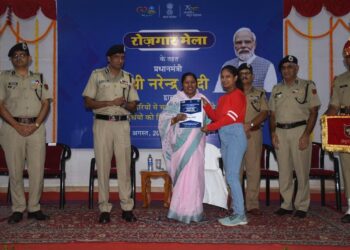 Tripura 8th Rozgar Mela organized