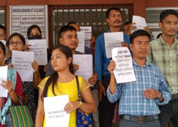 Protests demanding speedy release of STGT results
