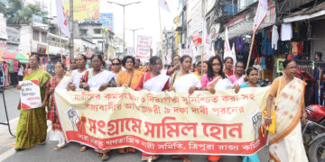 Left women’s organization marching on the streets to realize the 9-point demand
