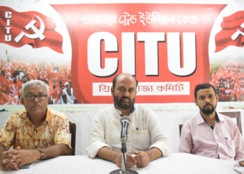 CITU organization strongly condemned the traffic order