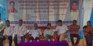 Shukla Ch. Noatia Inaugurated Mega Distribution Programme For PVTG Beneficiaries. 