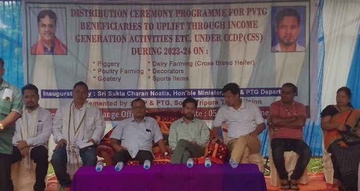 Shukla Ch. Noatia Inaugurated Mega Distribution Programme For PVTG Beneficiaries.