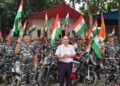 124 Bn CRPF Organized ‘Azaadi Ka Amrit Mahotshav, Celebration. 