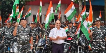 124 Bn CRPF Organized ‘Azaadi Ka Amrit Mahotshav, Celebration. 
