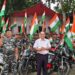 124 Bn CRPF Organized ‘Azaadi Ka Amrit Mahotshav, Celebration.