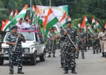 71 Bn CRPF Conducted Har Ghar Tiranga Rally.   
