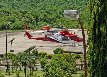 Helicopter trial landing successful Kamalanagar