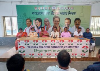 Adivasi Congress held organizational meeting