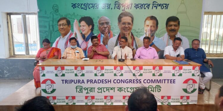 Adivasi Congress held organizational meeting