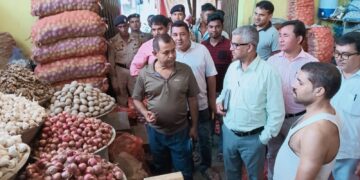 Administration observes market campaign