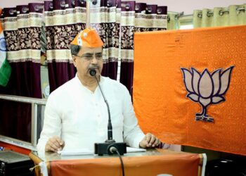 The 108th birthday of Pandit Deendayal Upadhyay celebrated in state BJP office